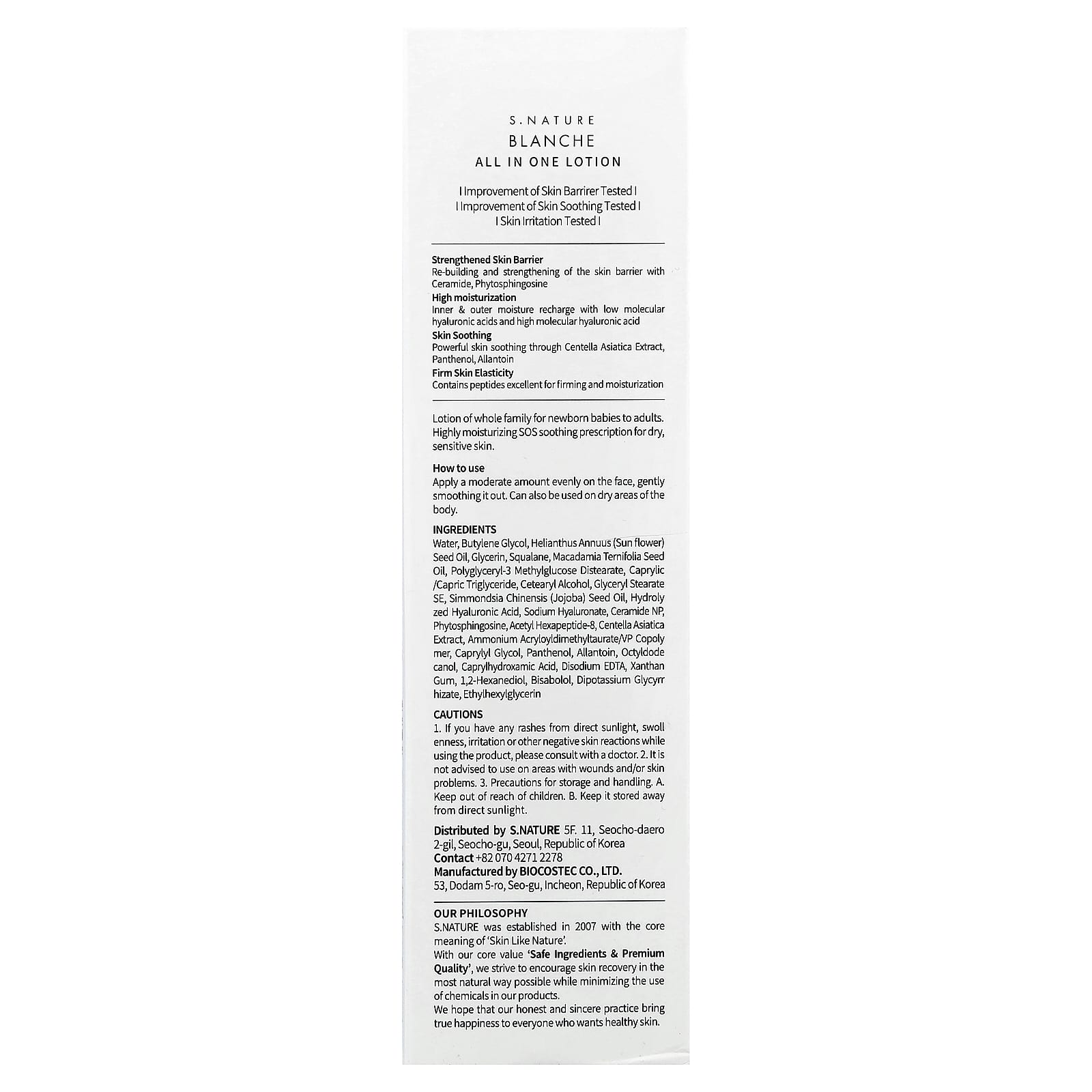 S.Nature Blanche All-in-One Lotion for Dry and Sensitive Skin, 200 ml - view 3